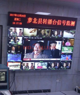 萝北县转播台信号监测