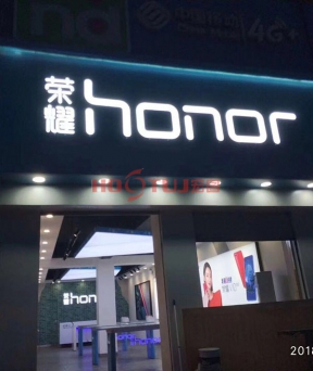 邢台沙河手机店