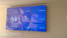 秦皇岛海关干部学院