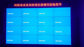 河北沧州河间水务局