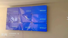 秦皇岛海关干部学院