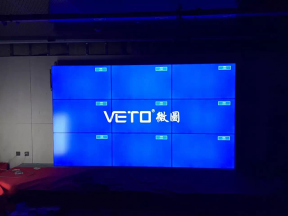 北京东直门居然大厦