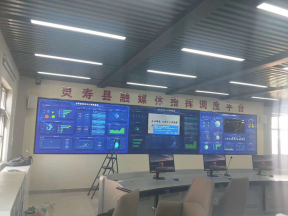 灵寿电视台融媒体中心