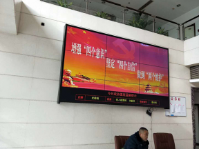 承德税务局张
